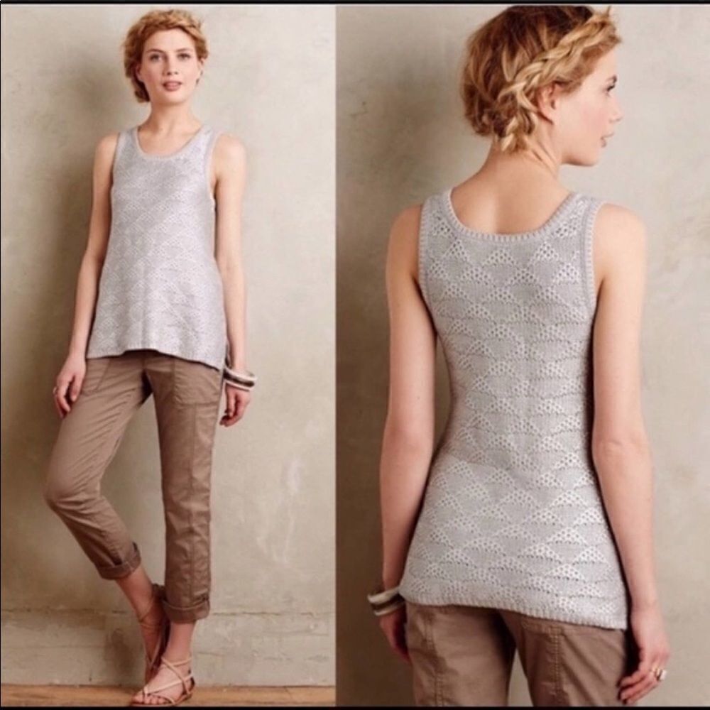 Anthropologie Moth Sana Metallic Sweater Tank Top